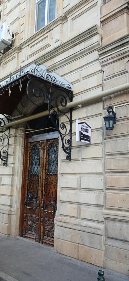 Central Baku Hostel Ngoại thất bức ảnh